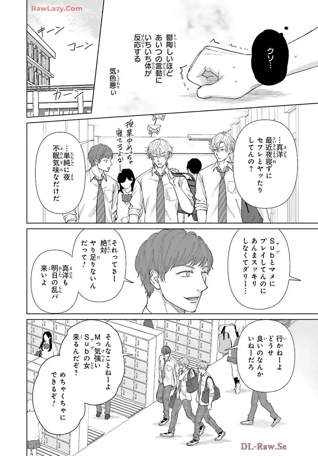 P4