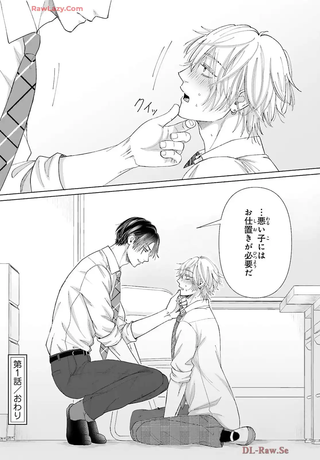 P29
