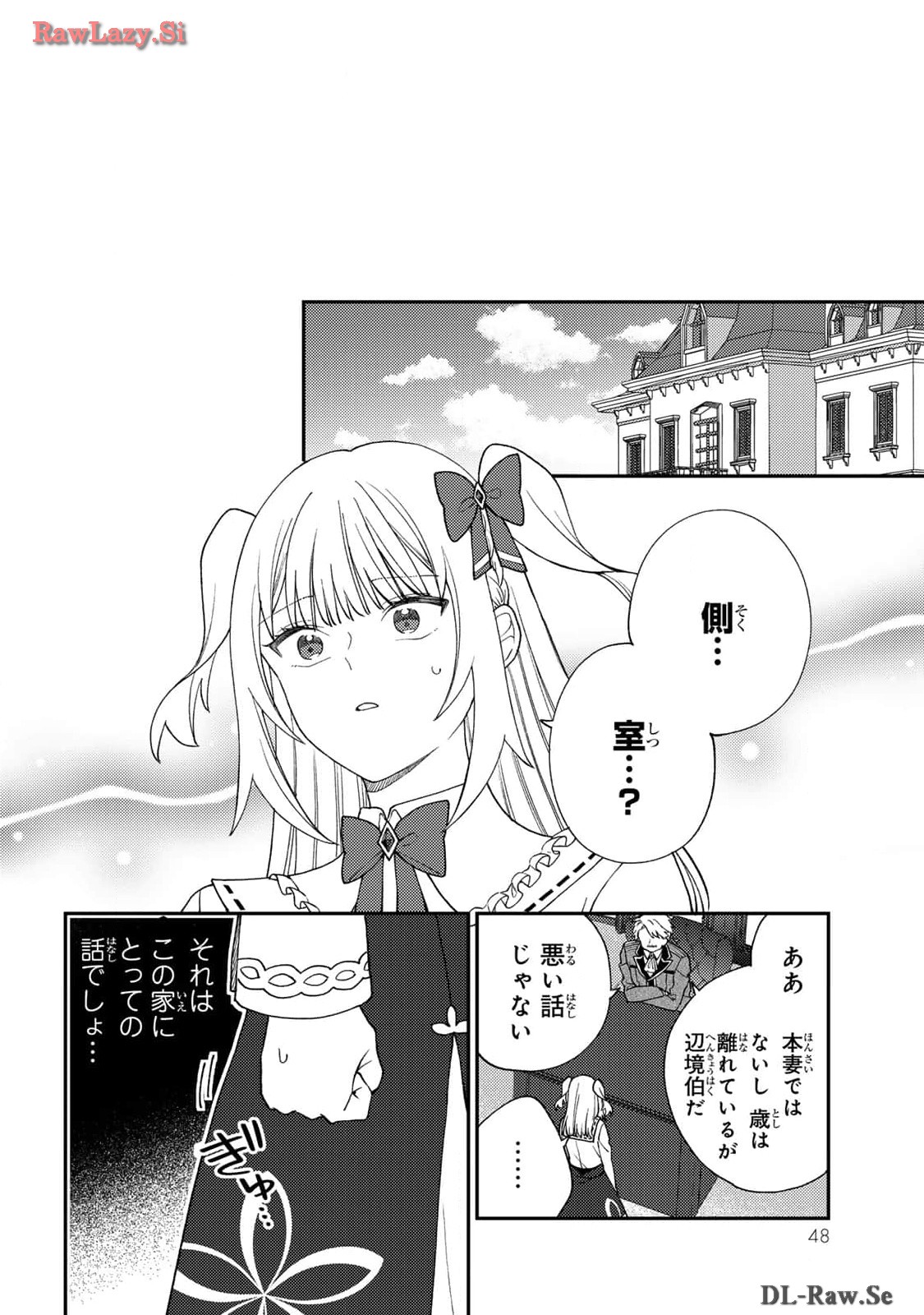 P46