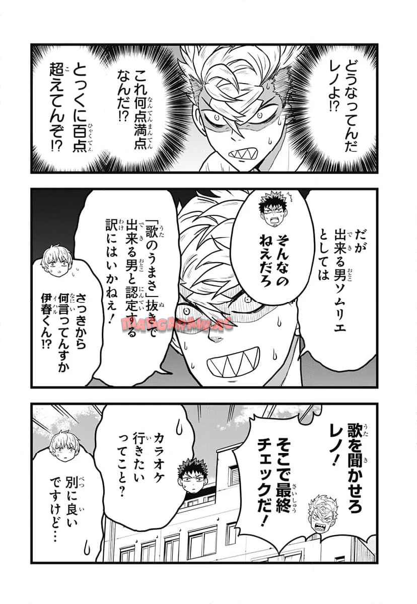 P13