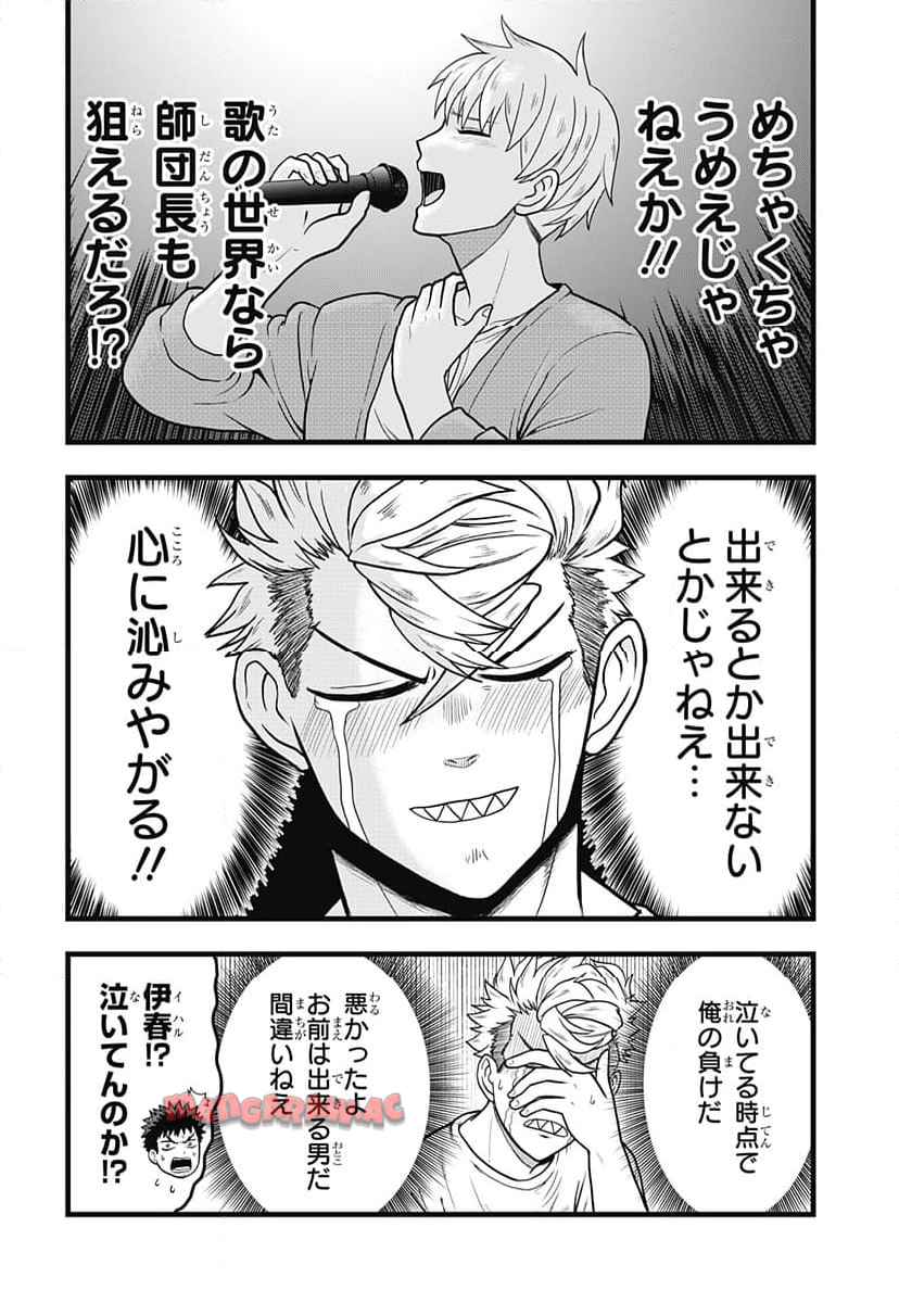 P15