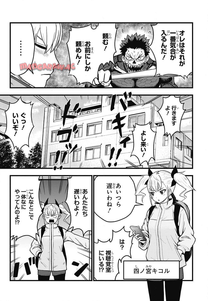 P12