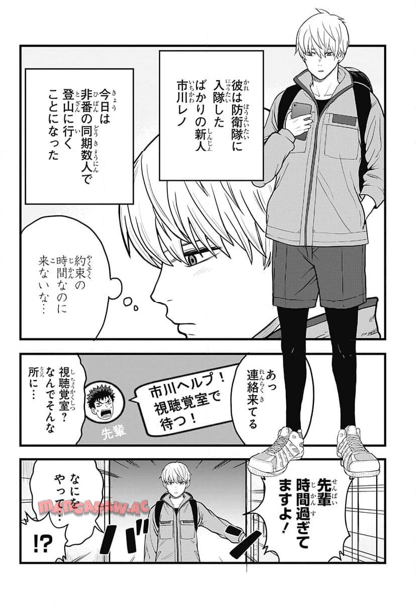 P6