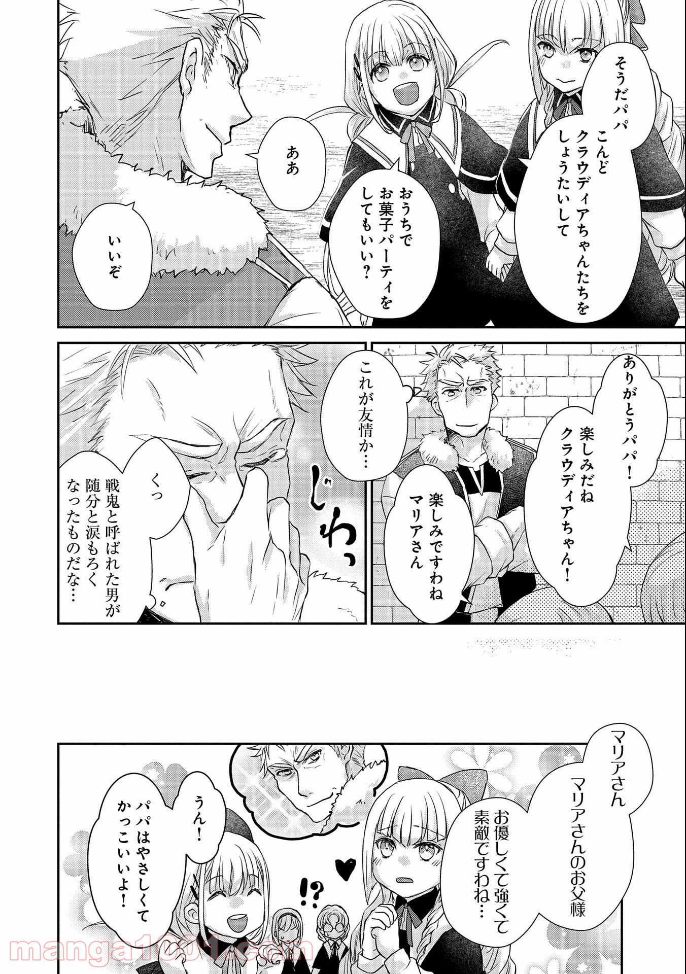 P36