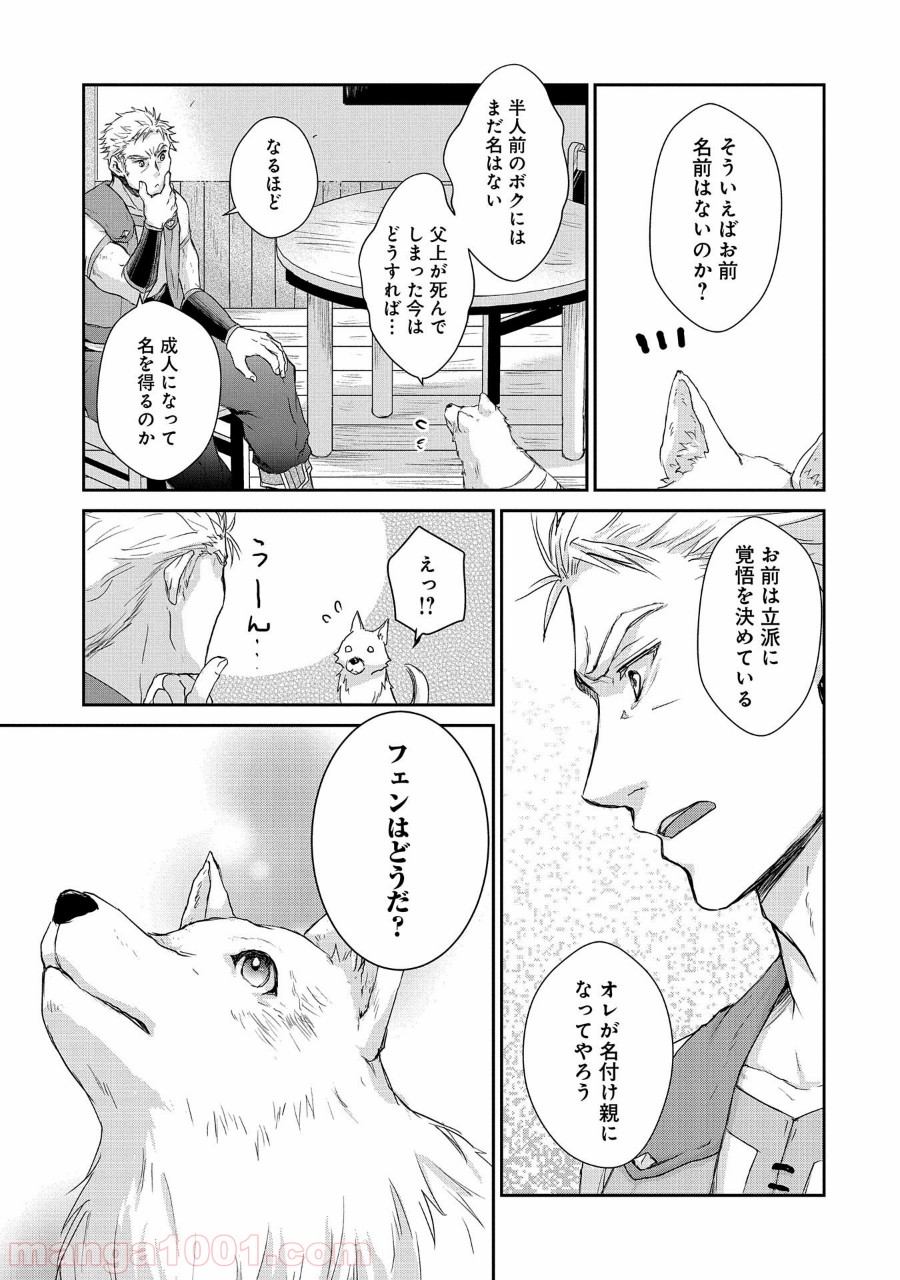 P31