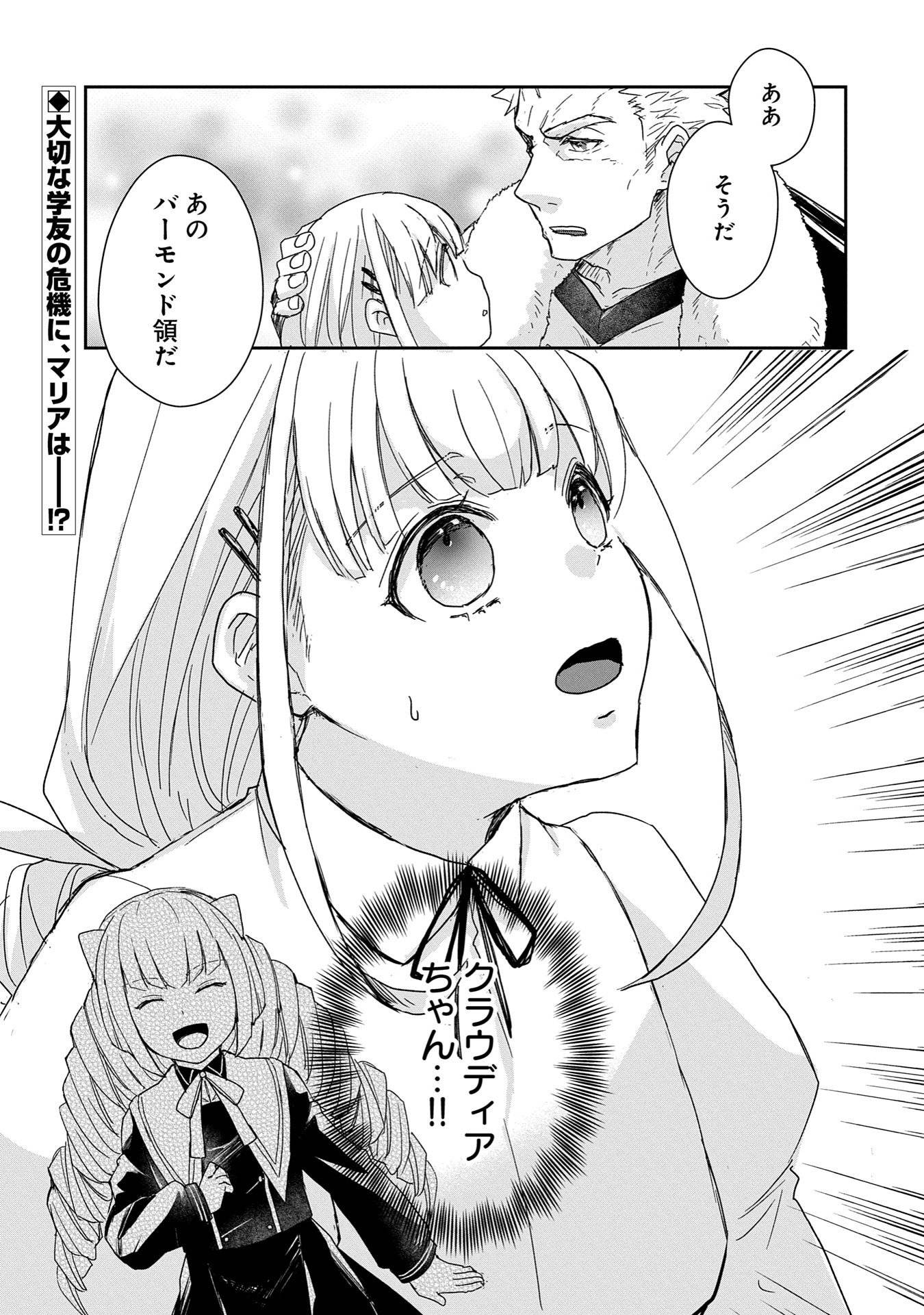 P24