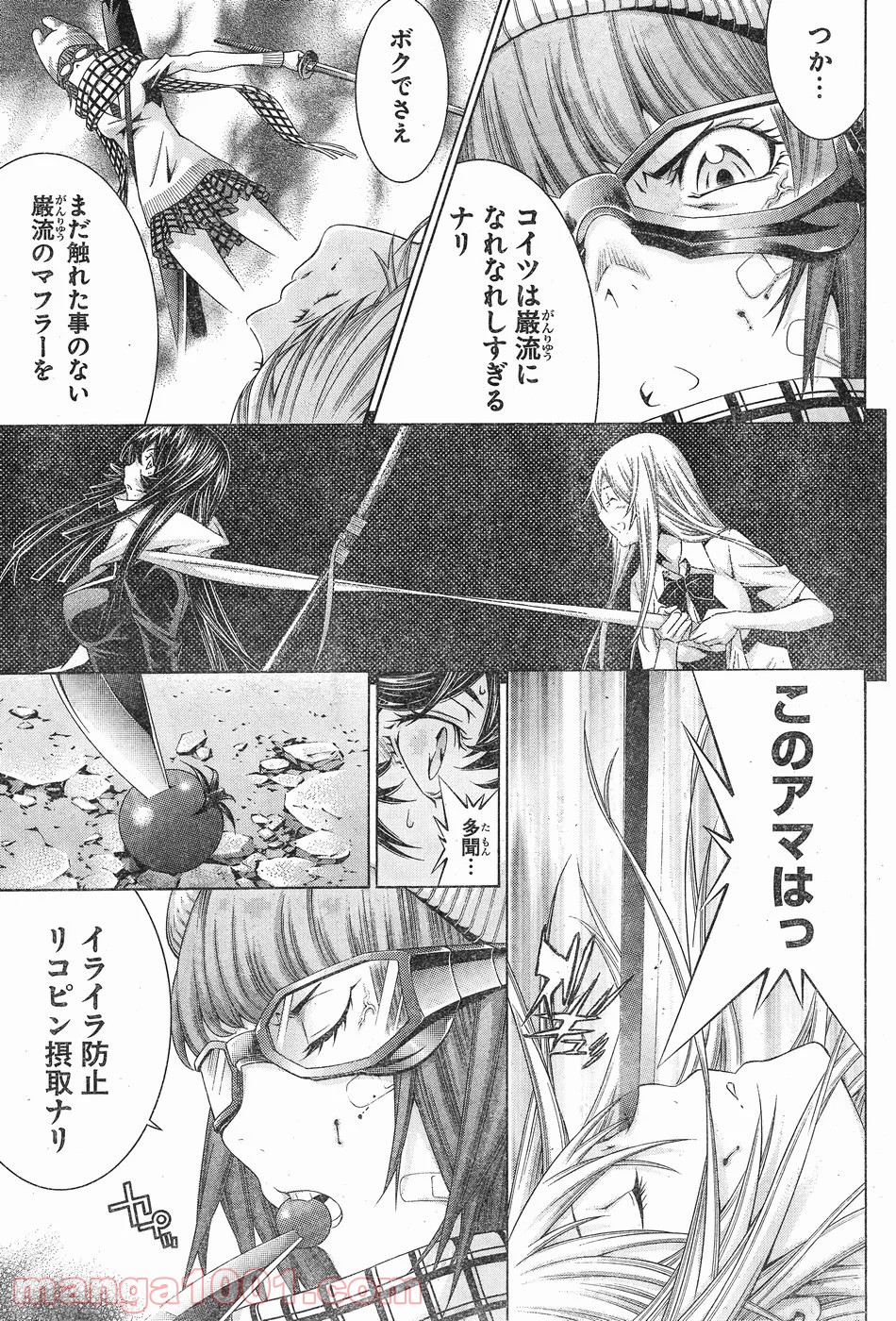 P5