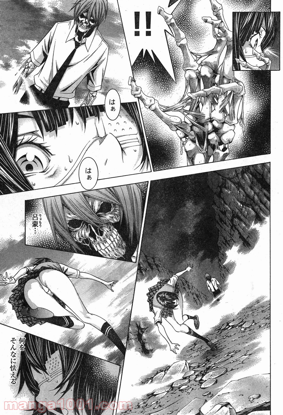 P11