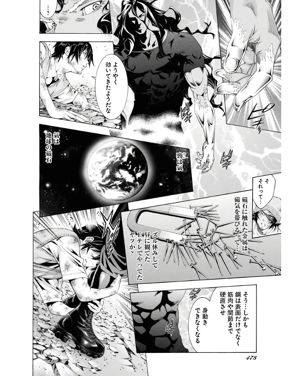 P18