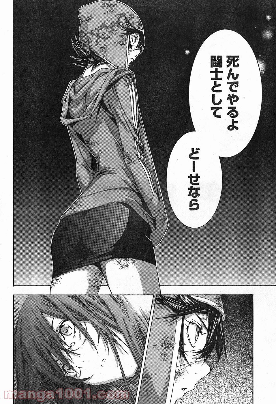 P22