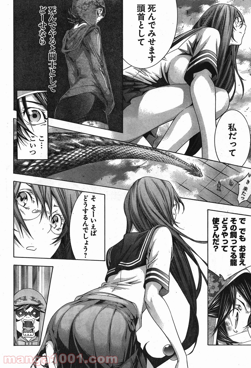 P6