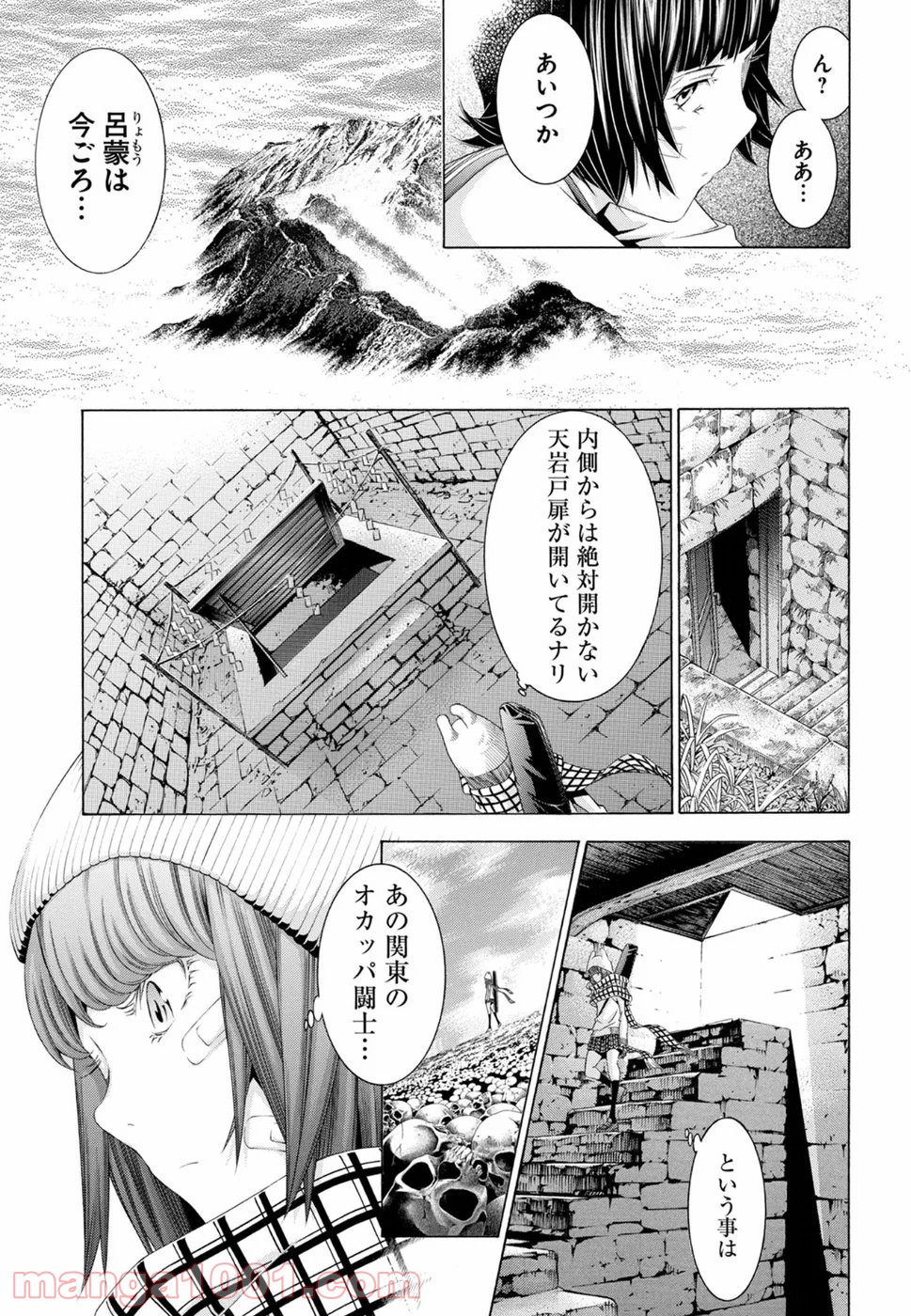 P13