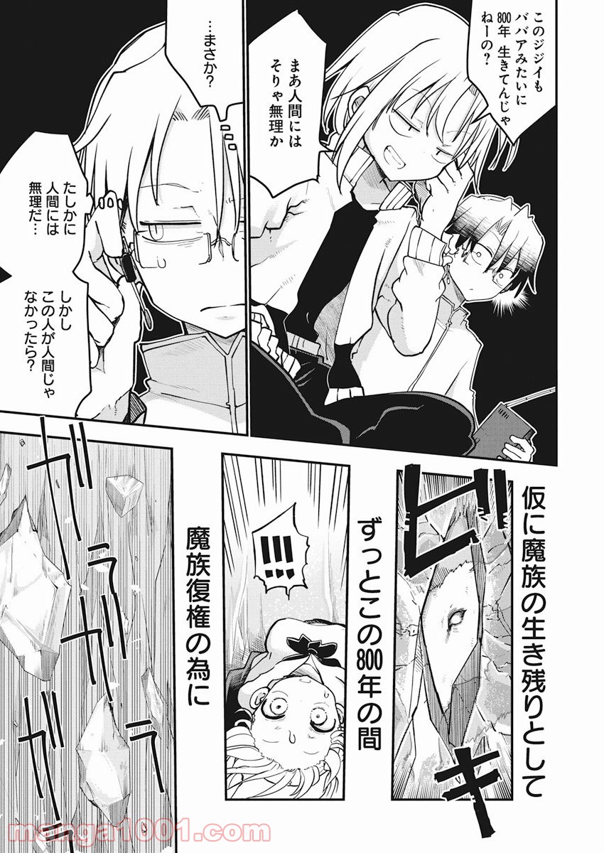 P30