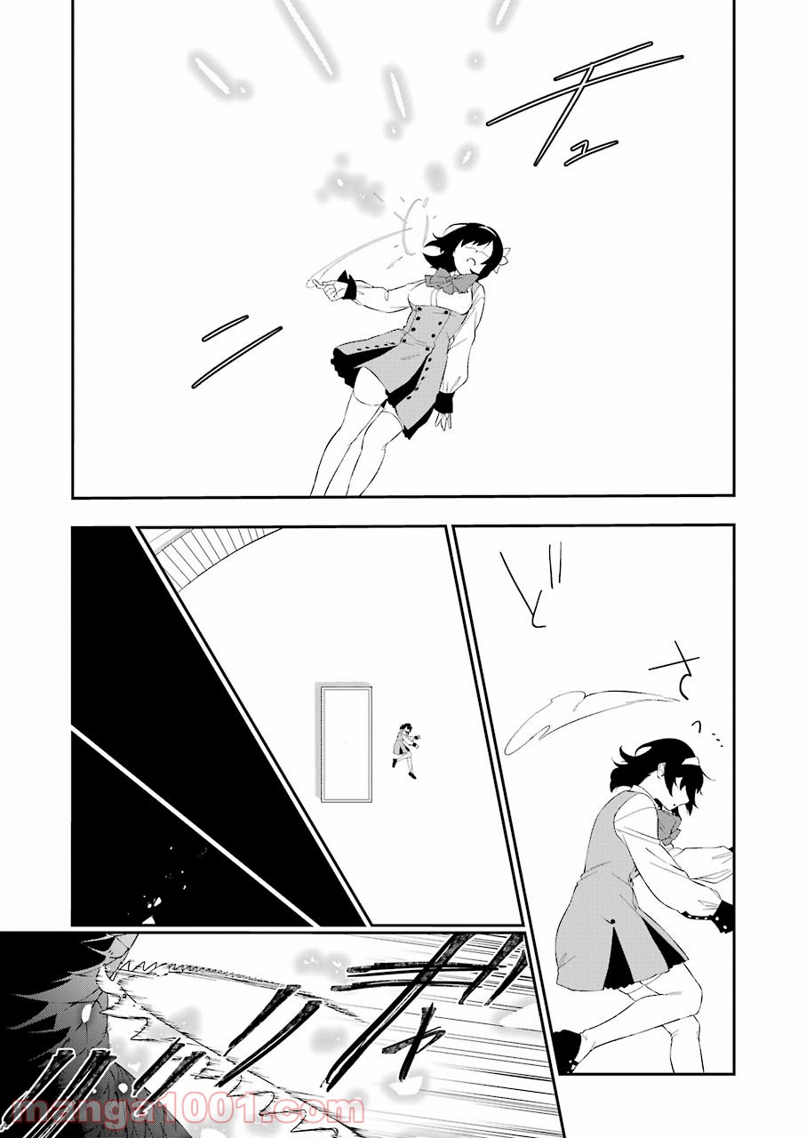 P21