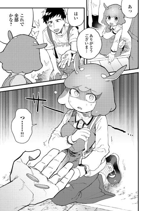 P33