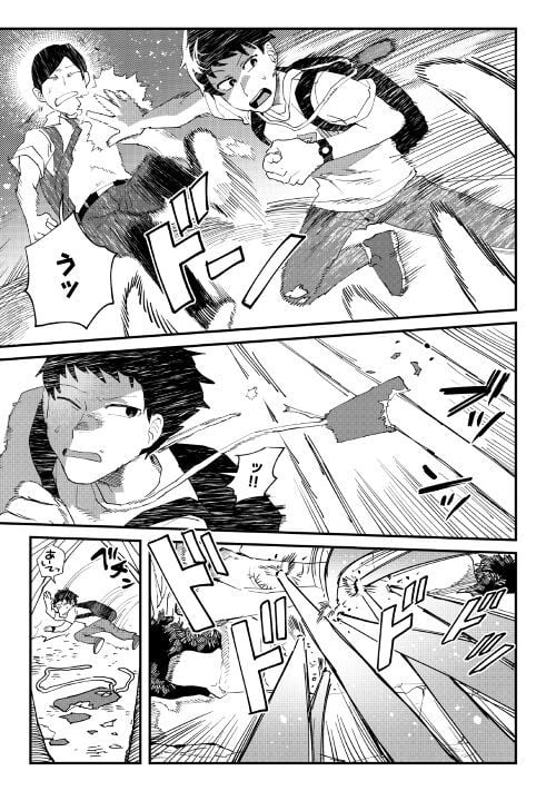 P27