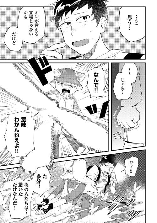 P37