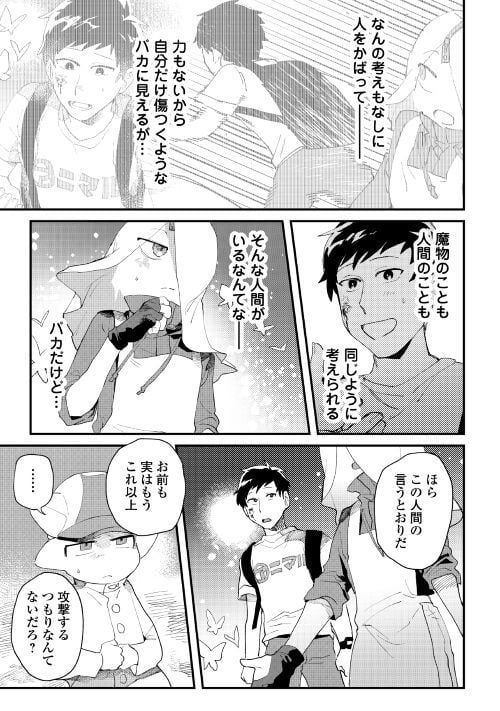 P41