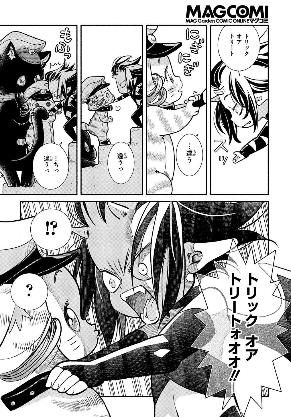 P33