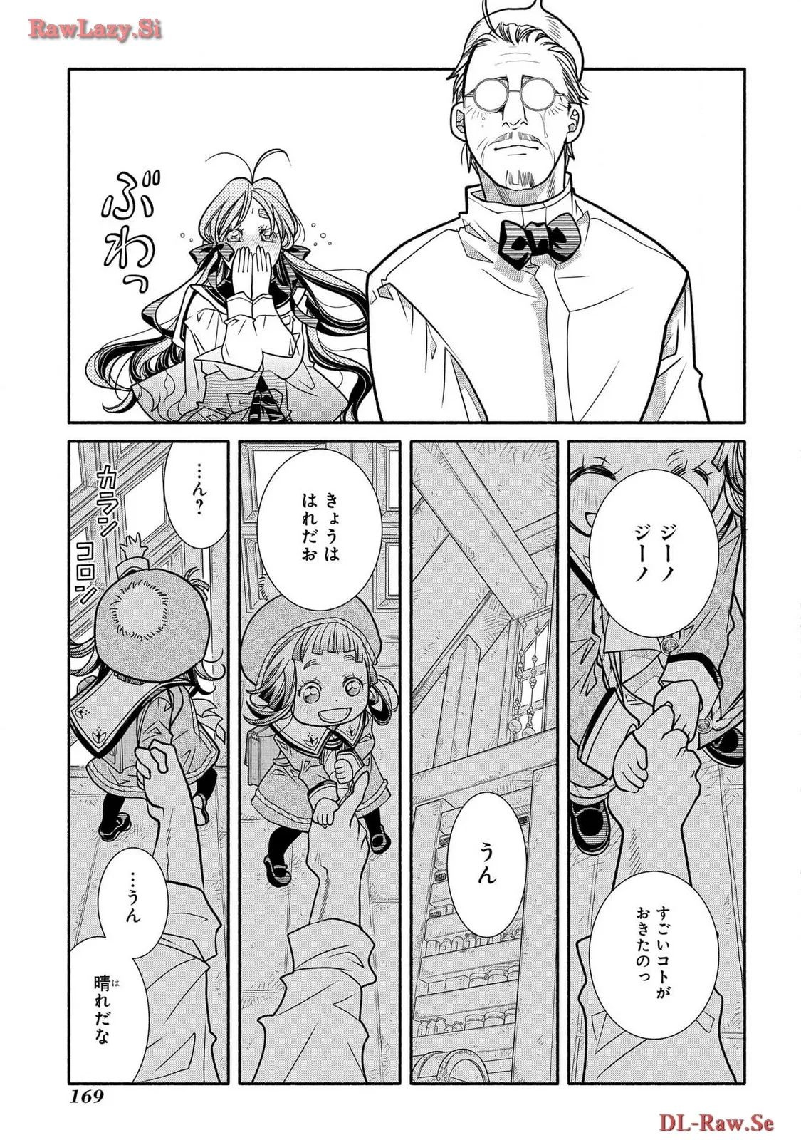 P27