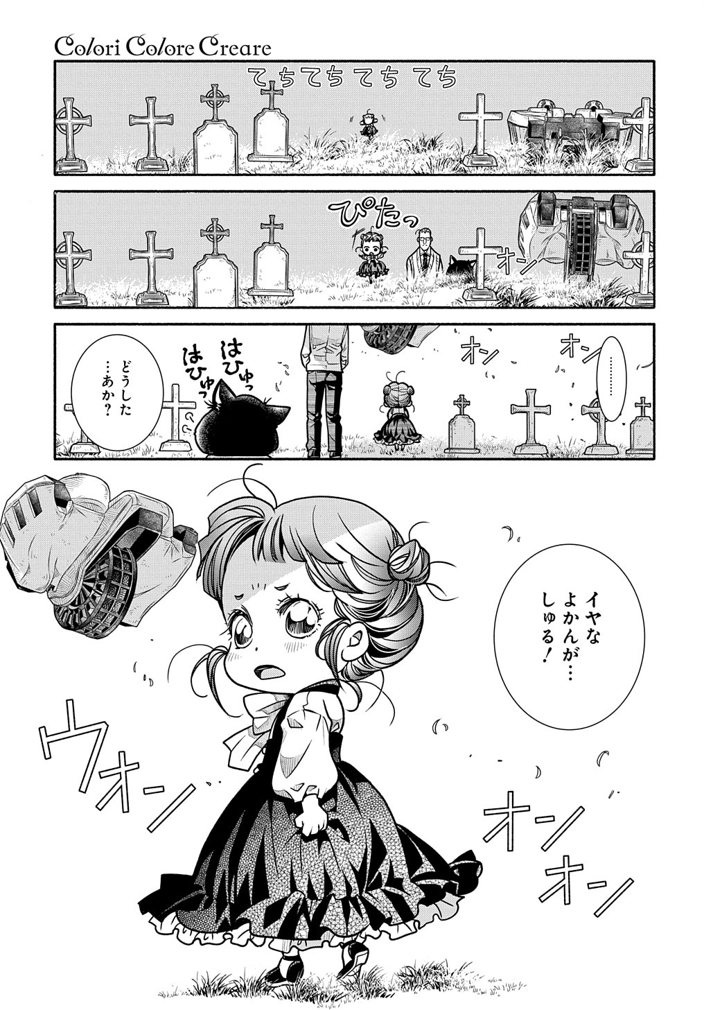 P29