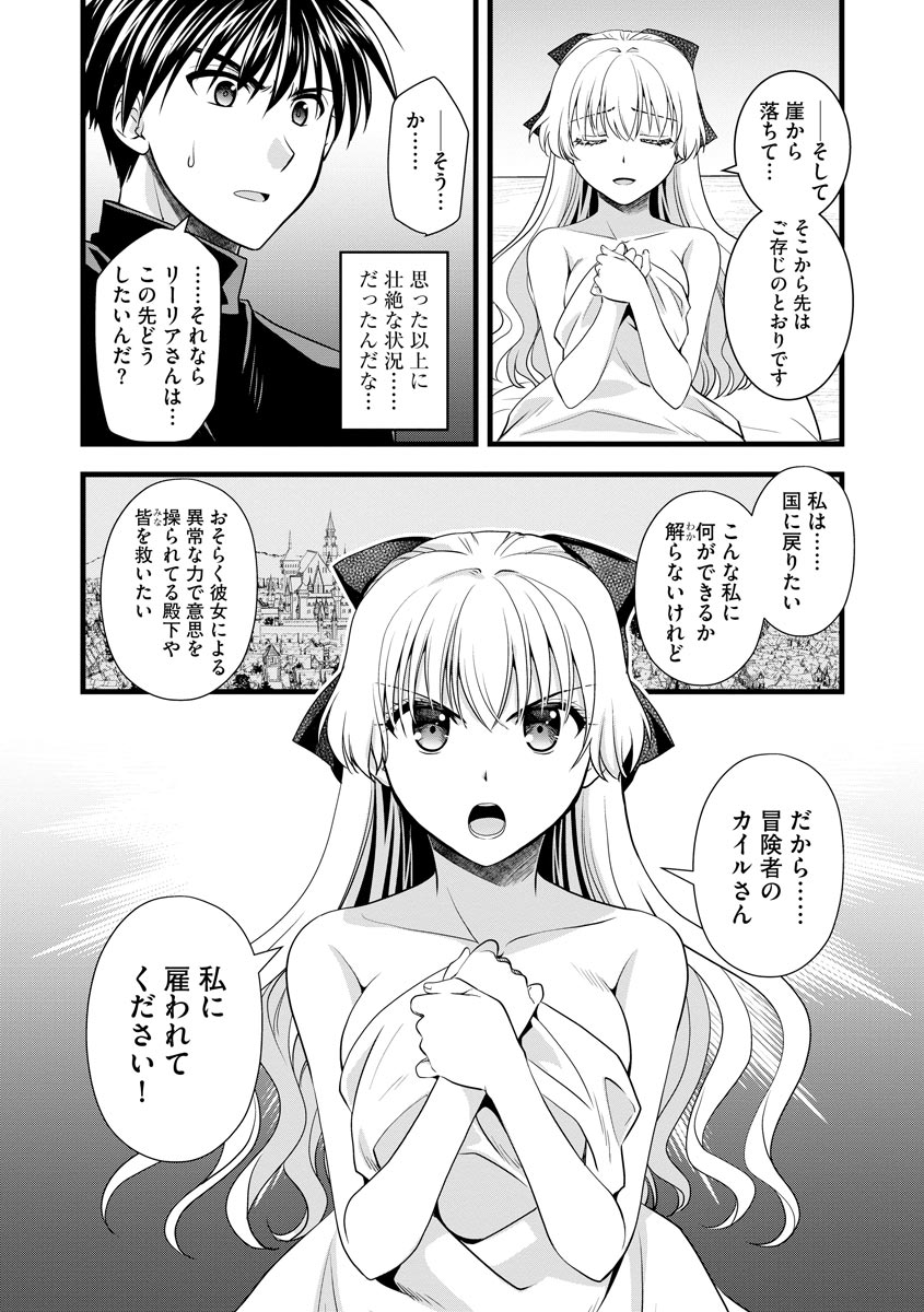 P27