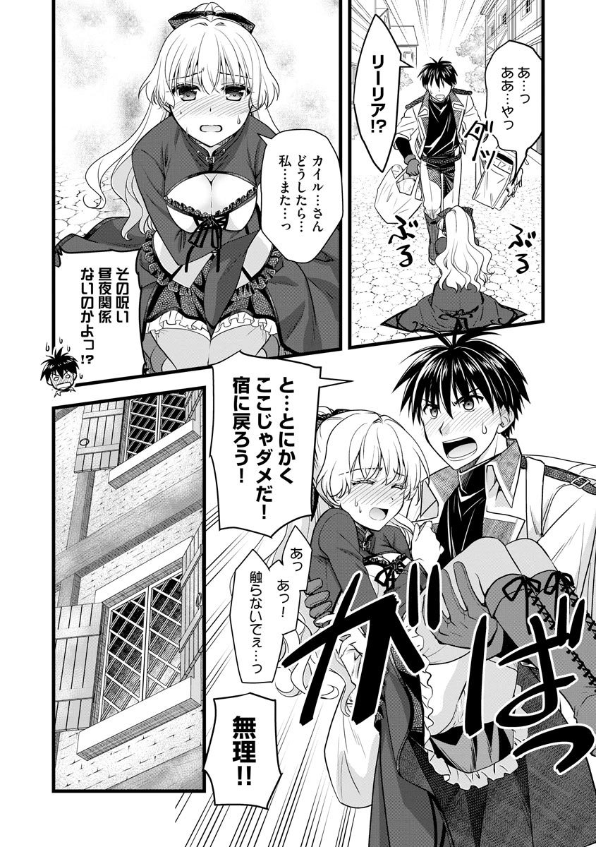 P23