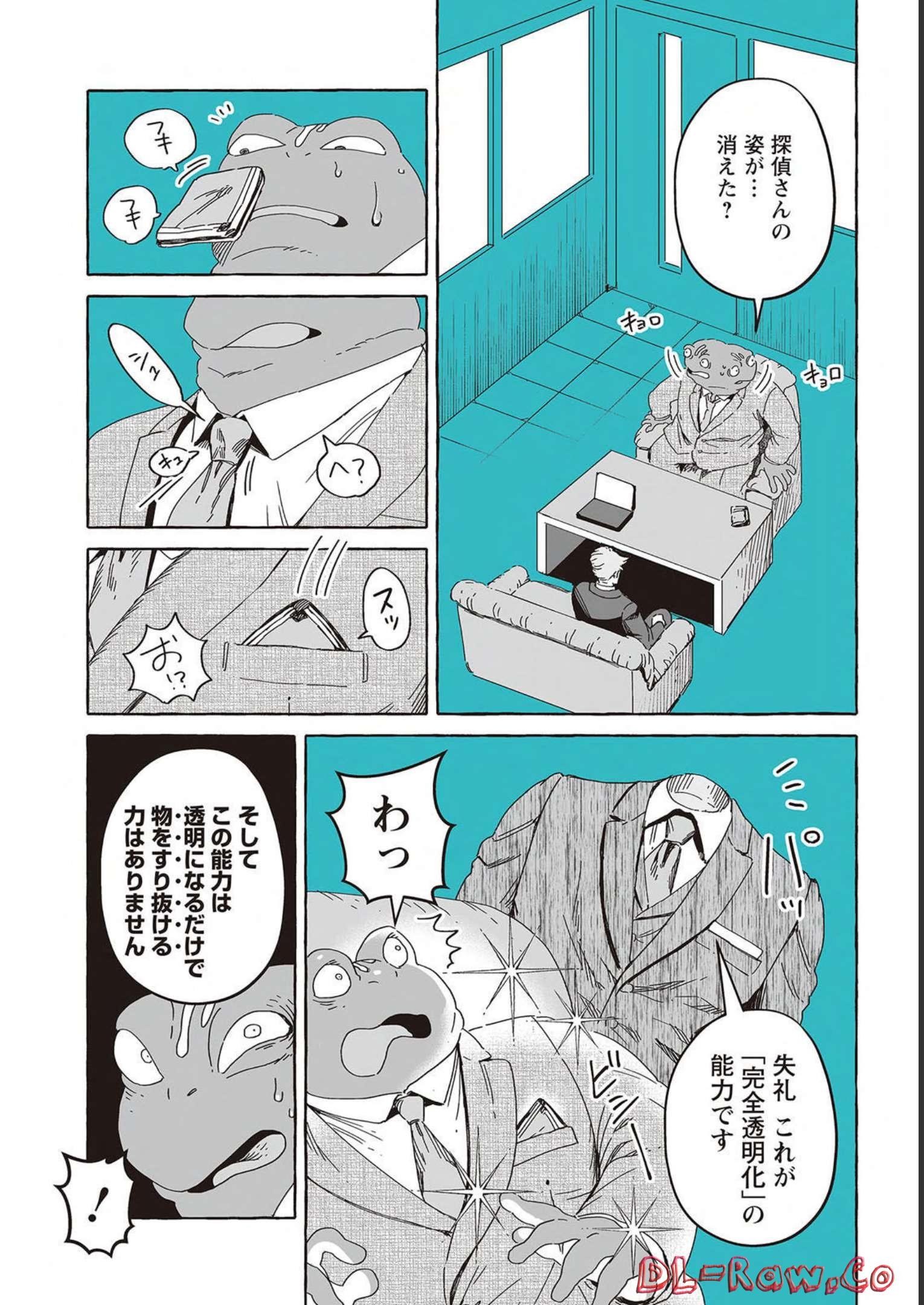 P8