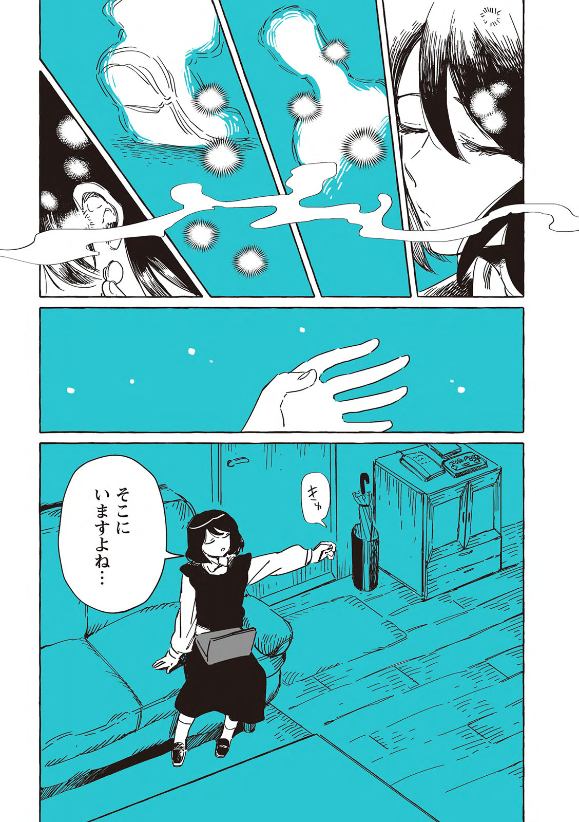 P6