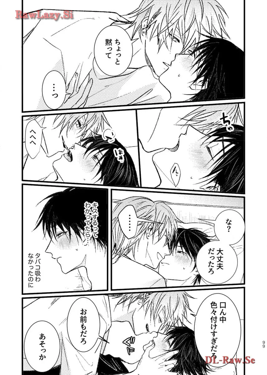 P42