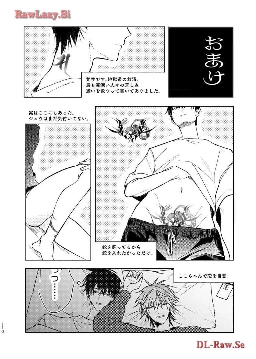 P53