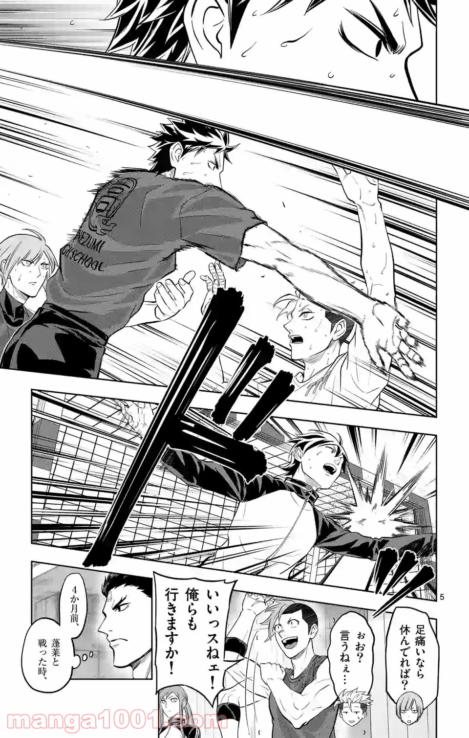P5