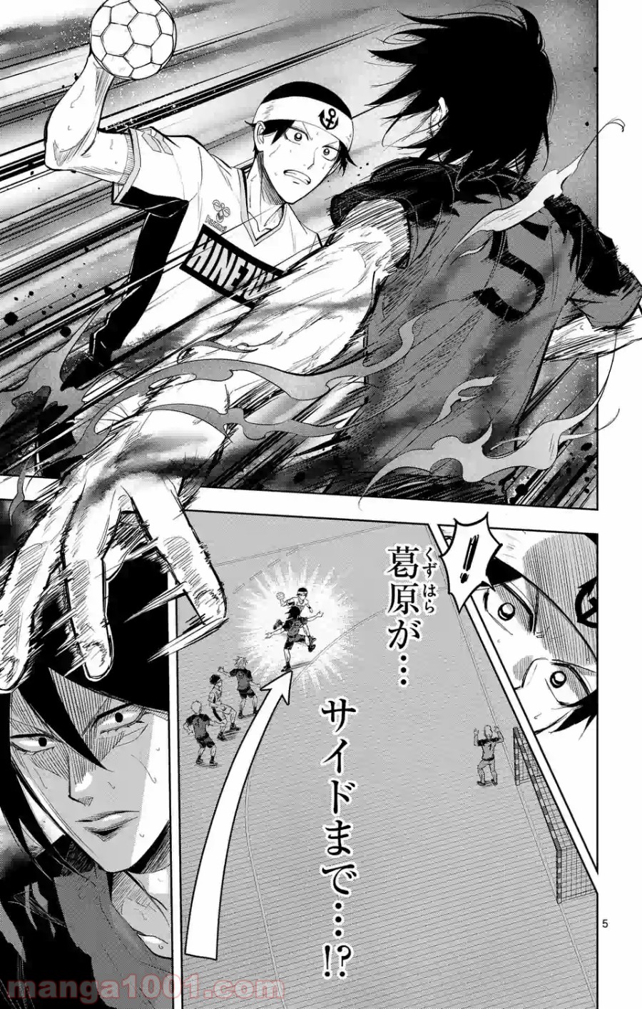 P5