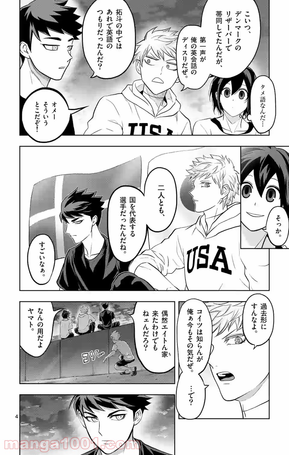 P4