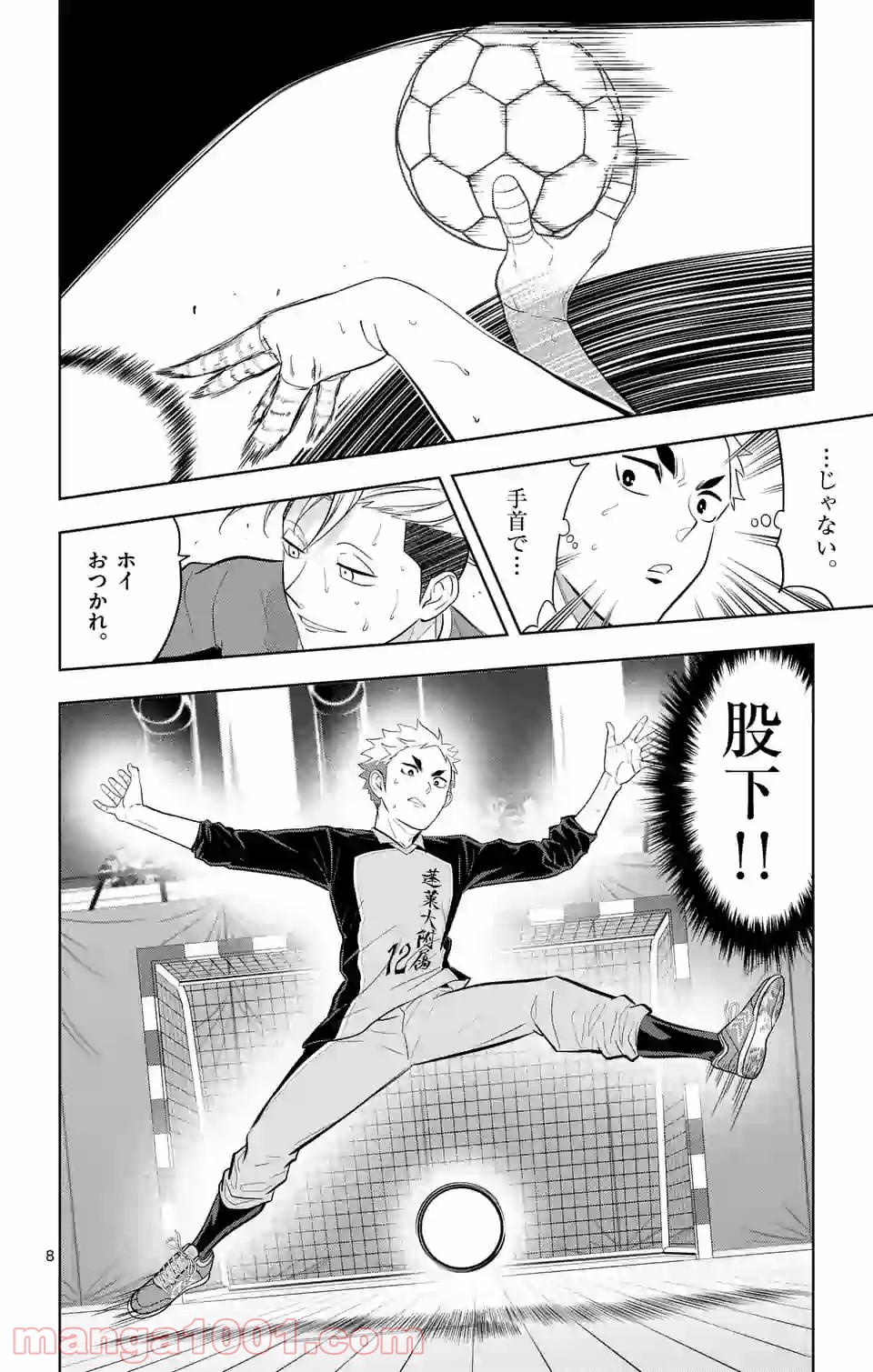 P8