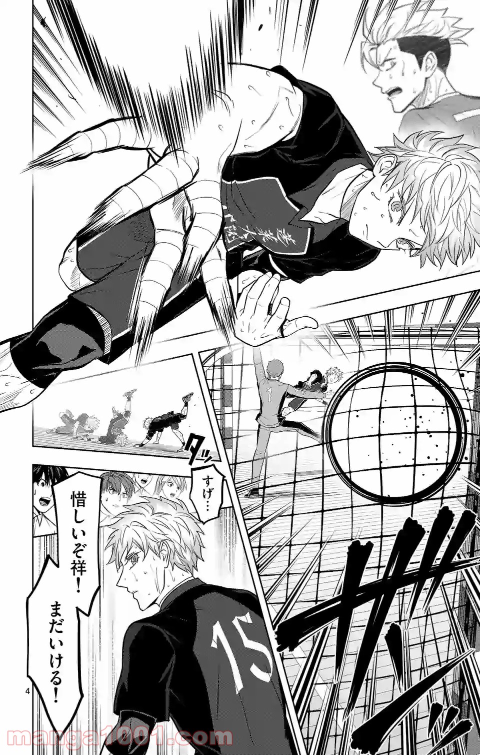 P4