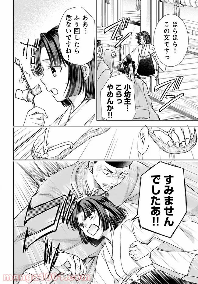P5