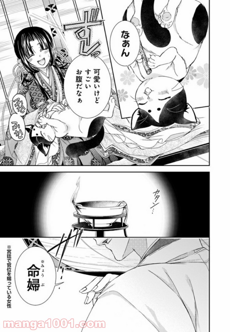 P18