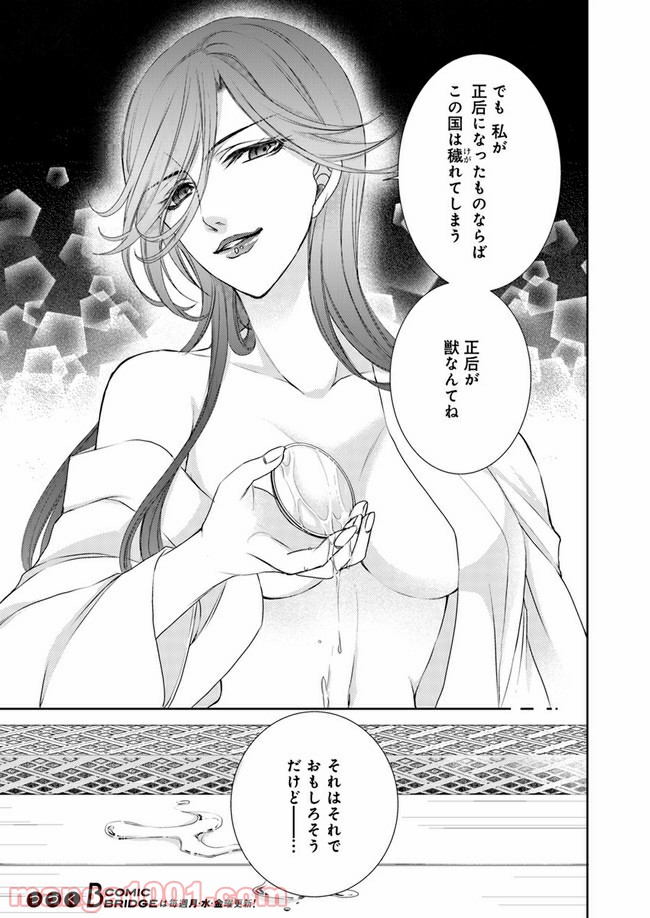 P17