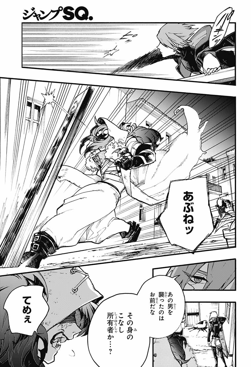 P31