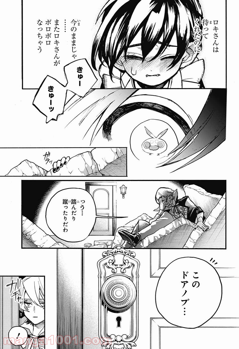P46