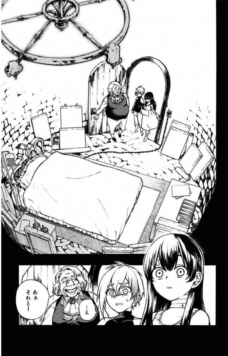 P33