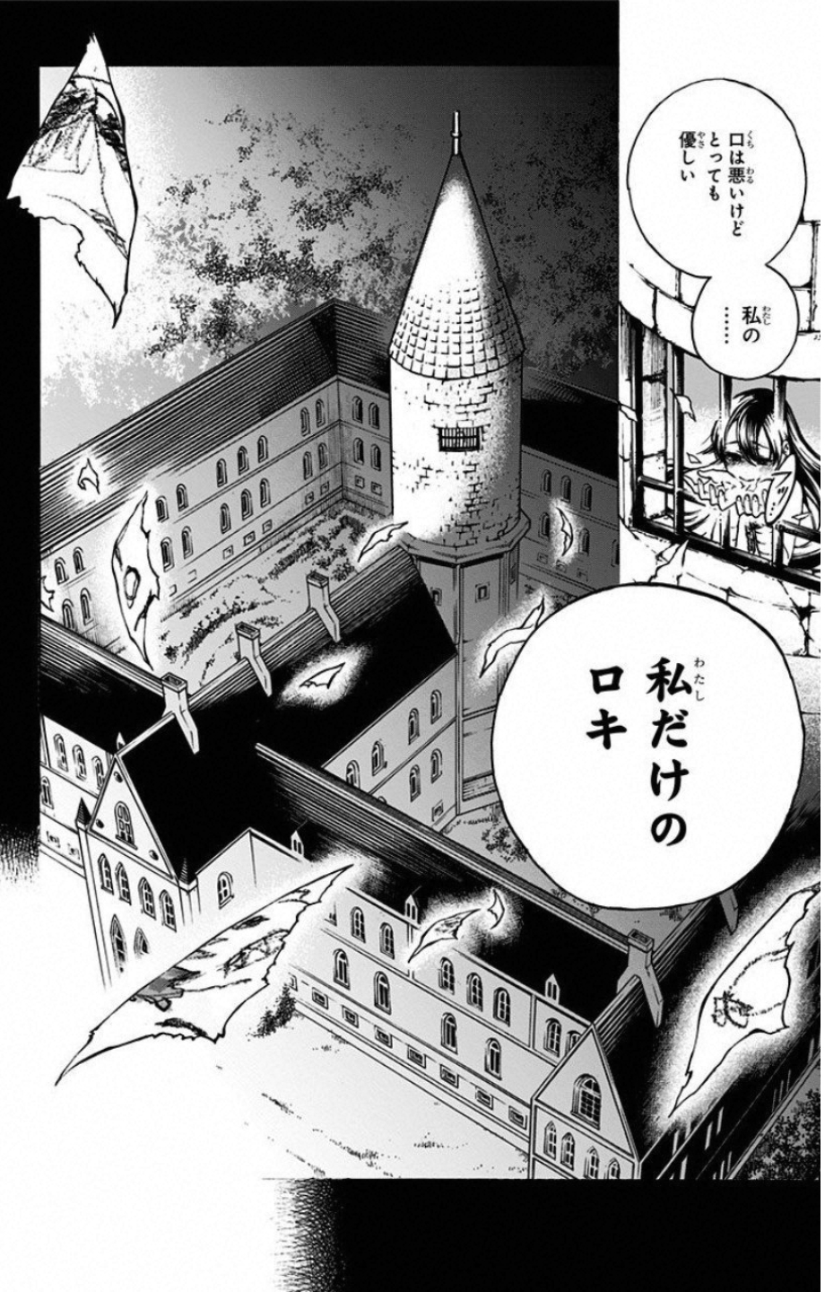 P64