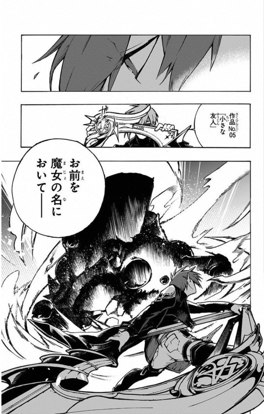 P65