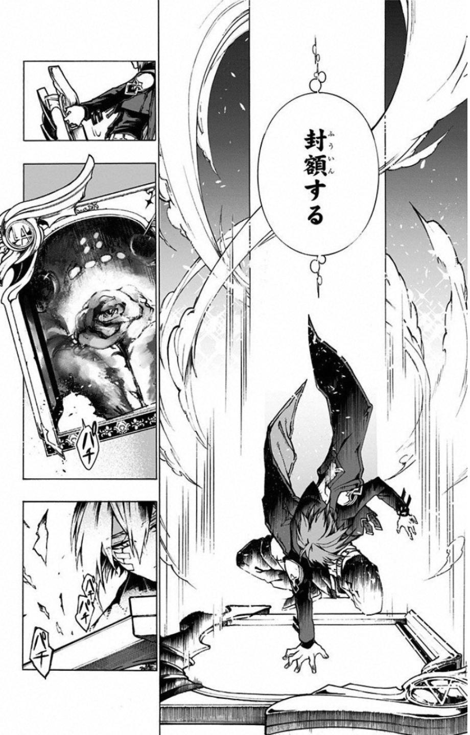 P66