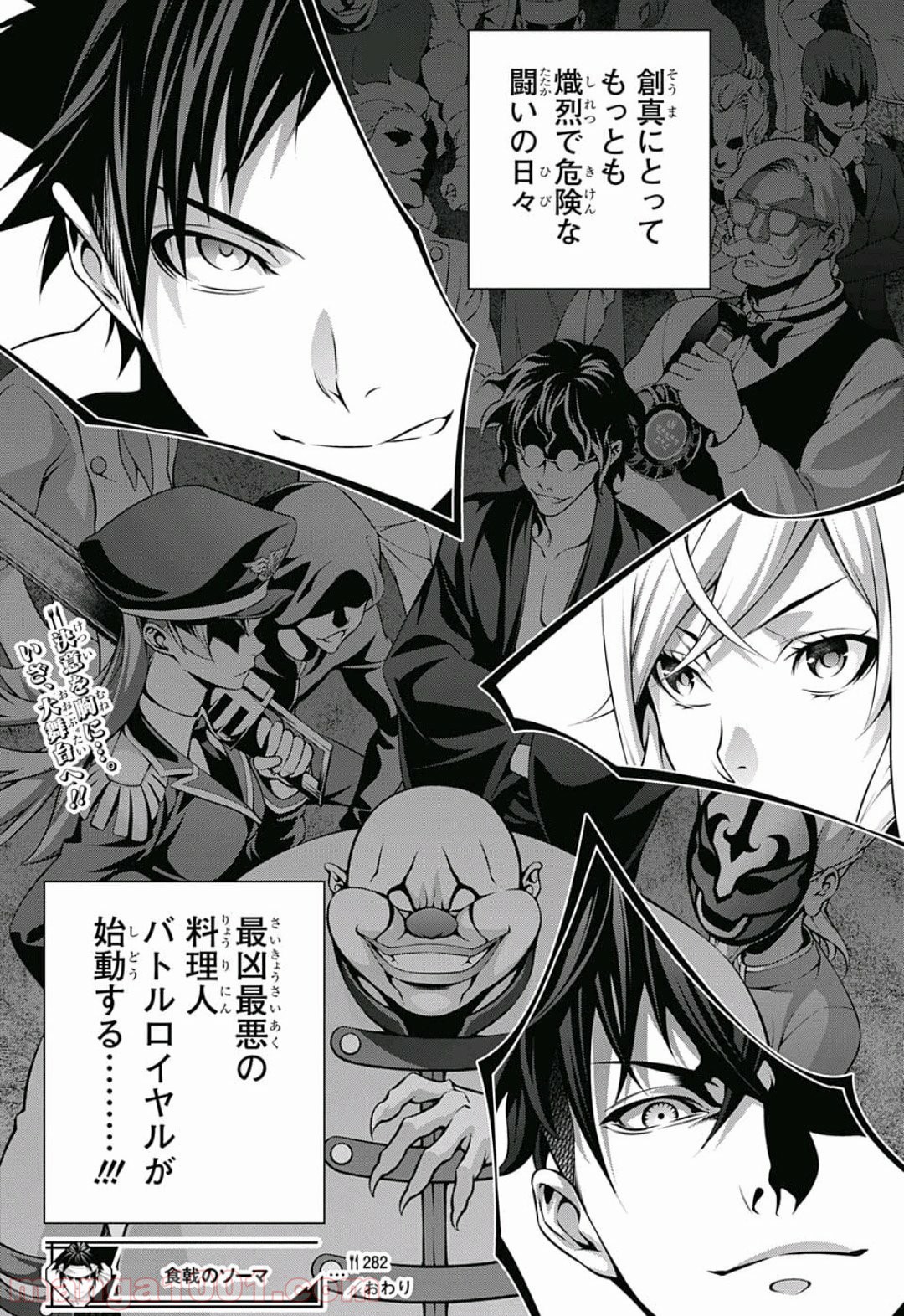 P19