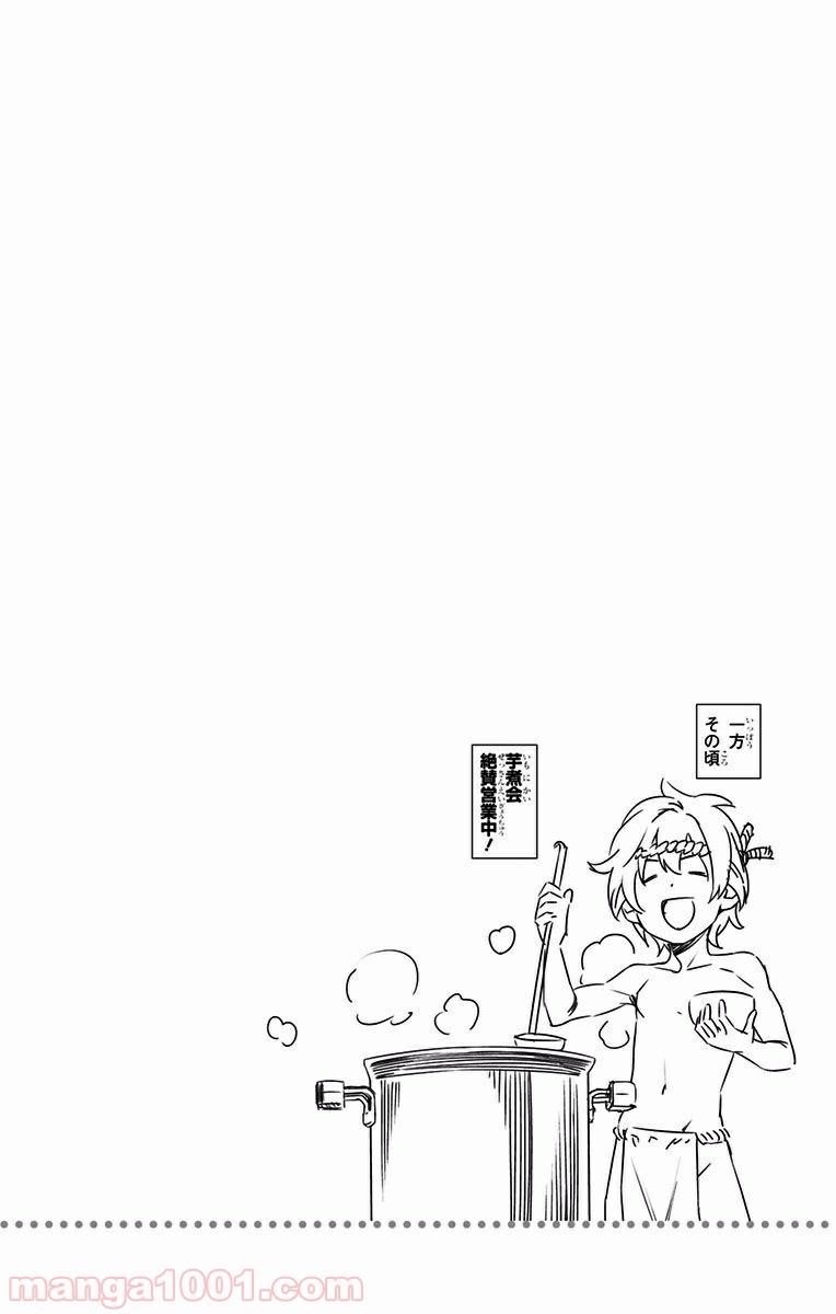 P24