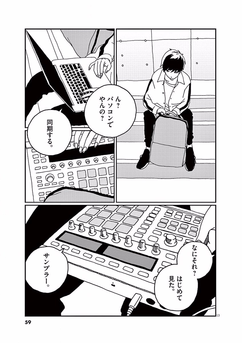 P13