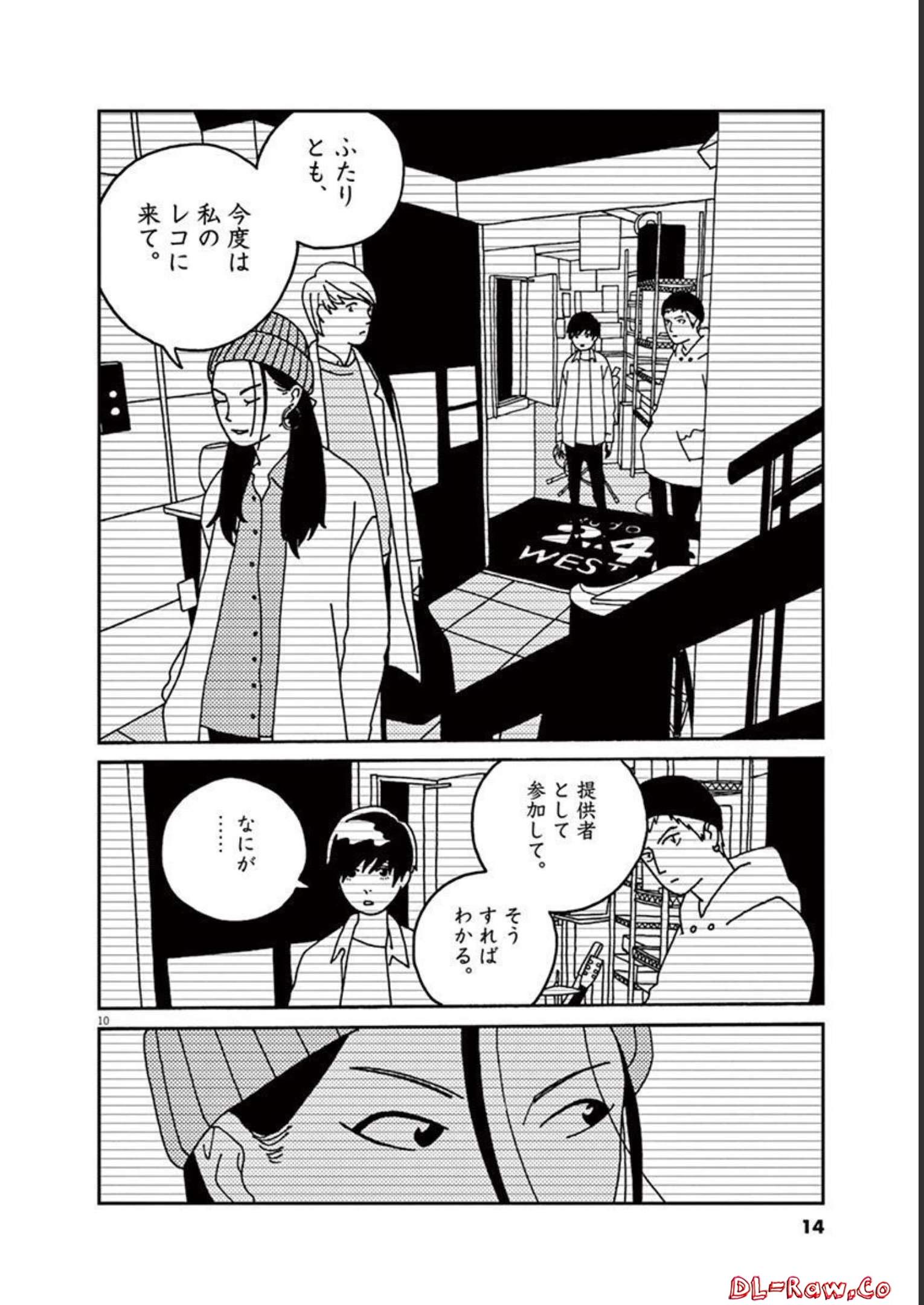 P10