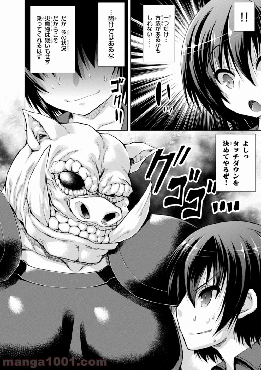 P36